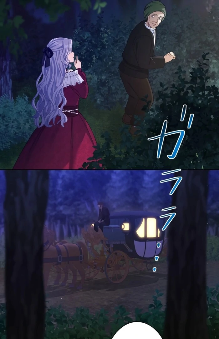 The DUKE who fell into darkness dotes on The VILLAINESS Chapter 34 - page 43