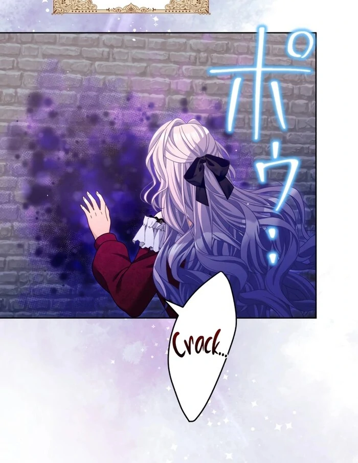 The DUKE who fell into darkness dotes on The VILLAINESS Chapter 34 - page 49