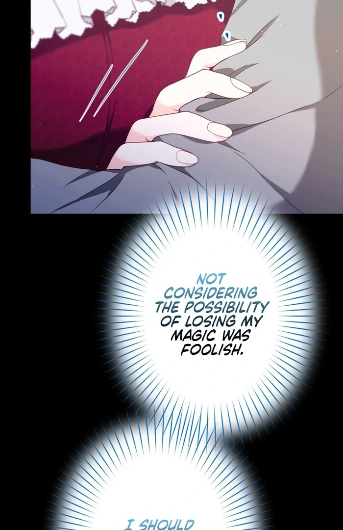 The DUKE who fell into darkness dotes on The VILLAINESS Chapter 35 - page 17