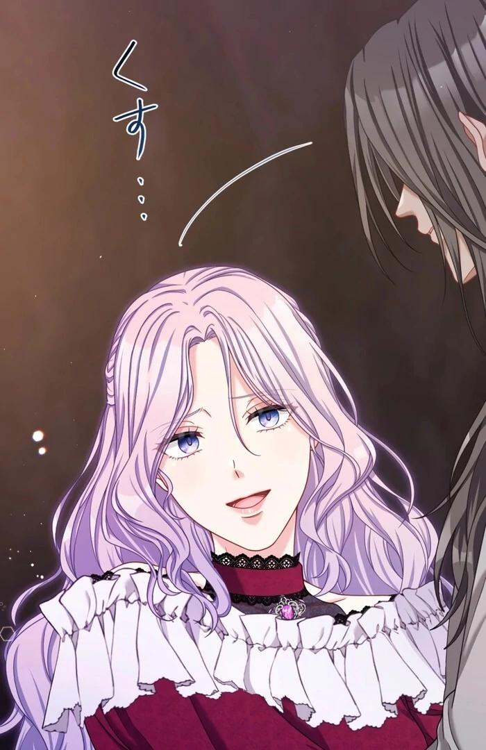 The DUKE who fell into darkness dotes on The VILLAINESS Chapter 35 - page 73