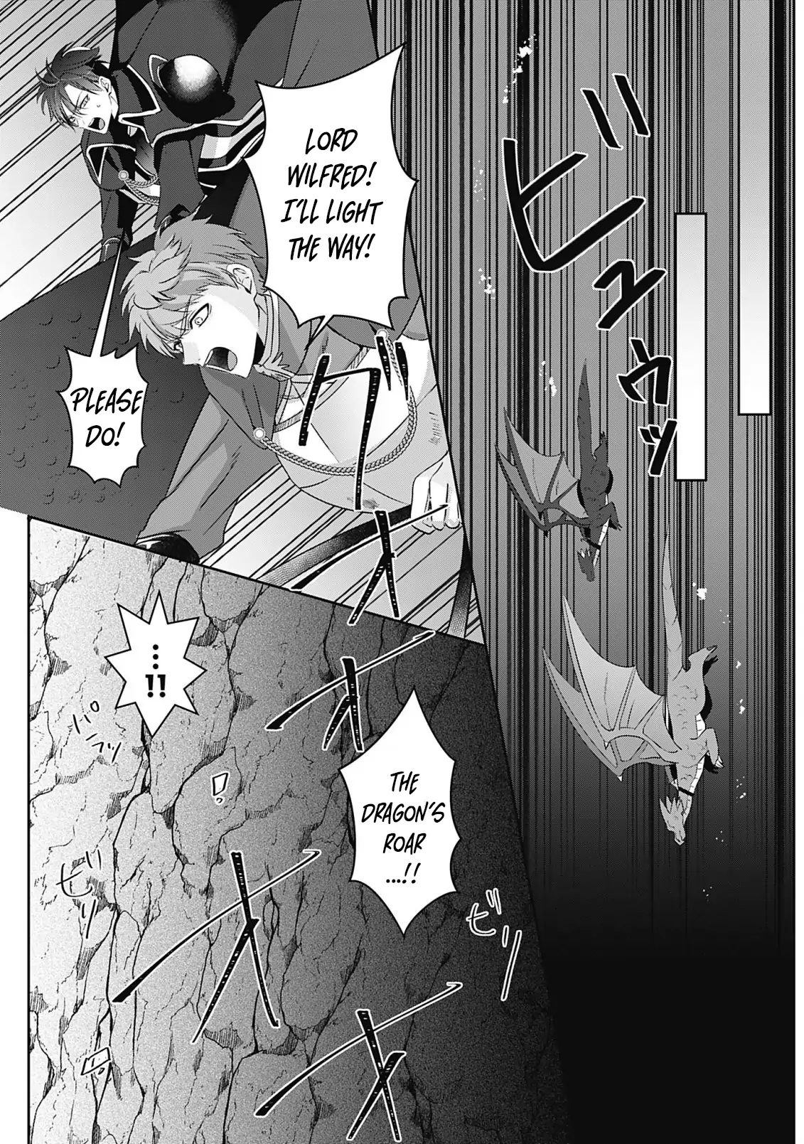 Dragon priestess in the birdcage Chapter 9 - page 16