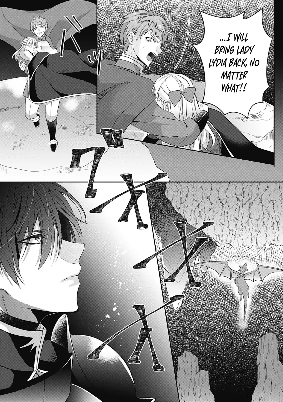 Dragon priestess in the birdcage Chapter 9 - page 23