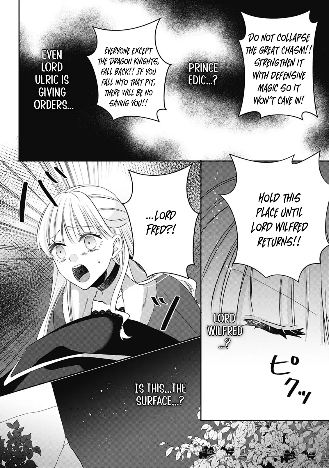 Dragon priestess in the birdcage Chapter 9 - page 24