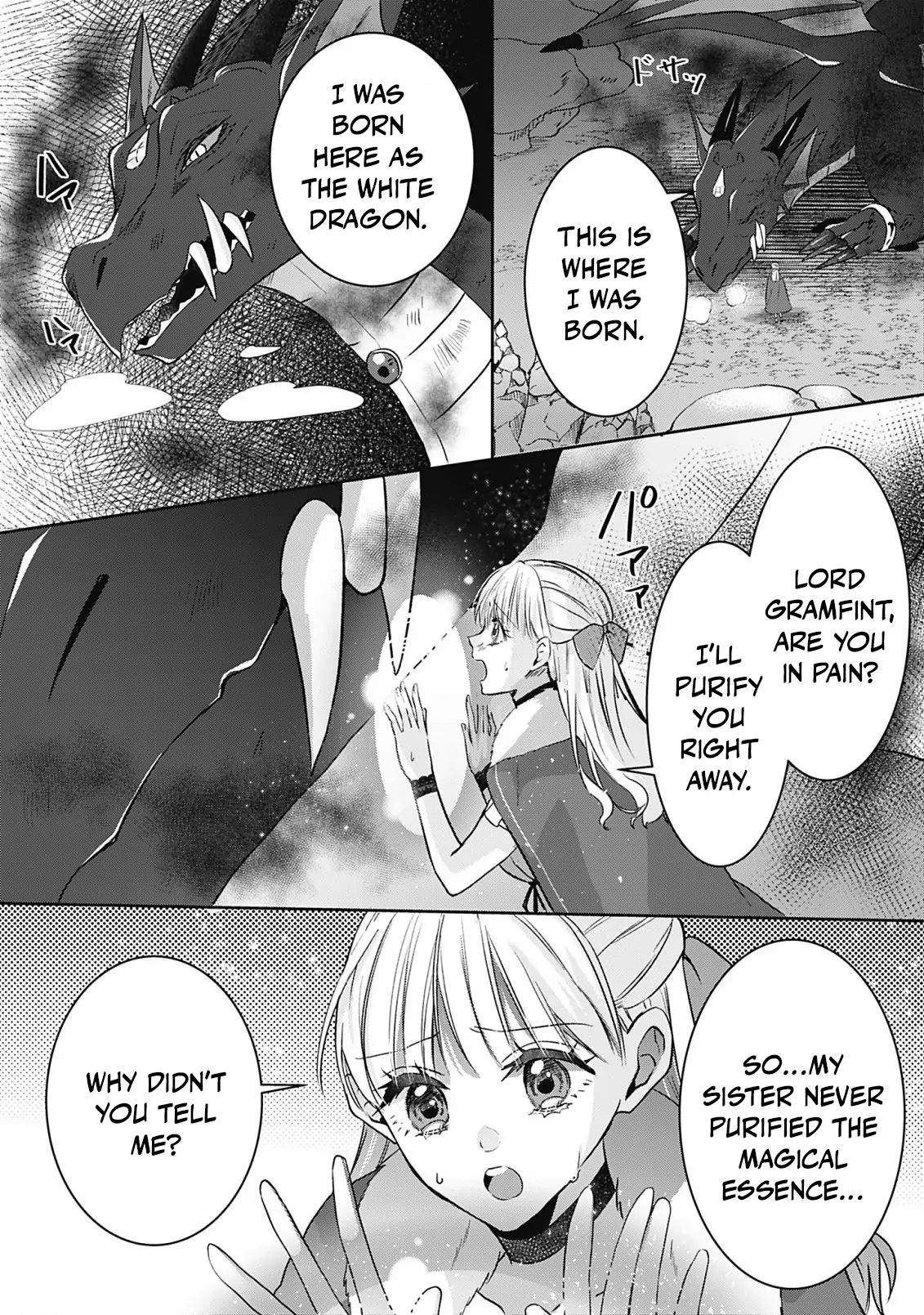 Dragon priestess in the birdcage Chapter 9 - page 4