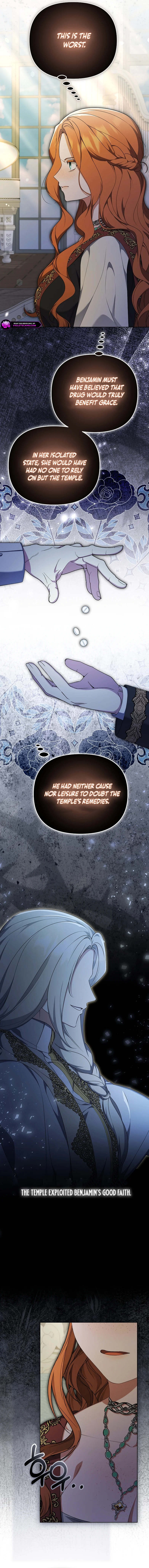 The Ugly Wife of the Shady Duke Chapter 41 - page 7