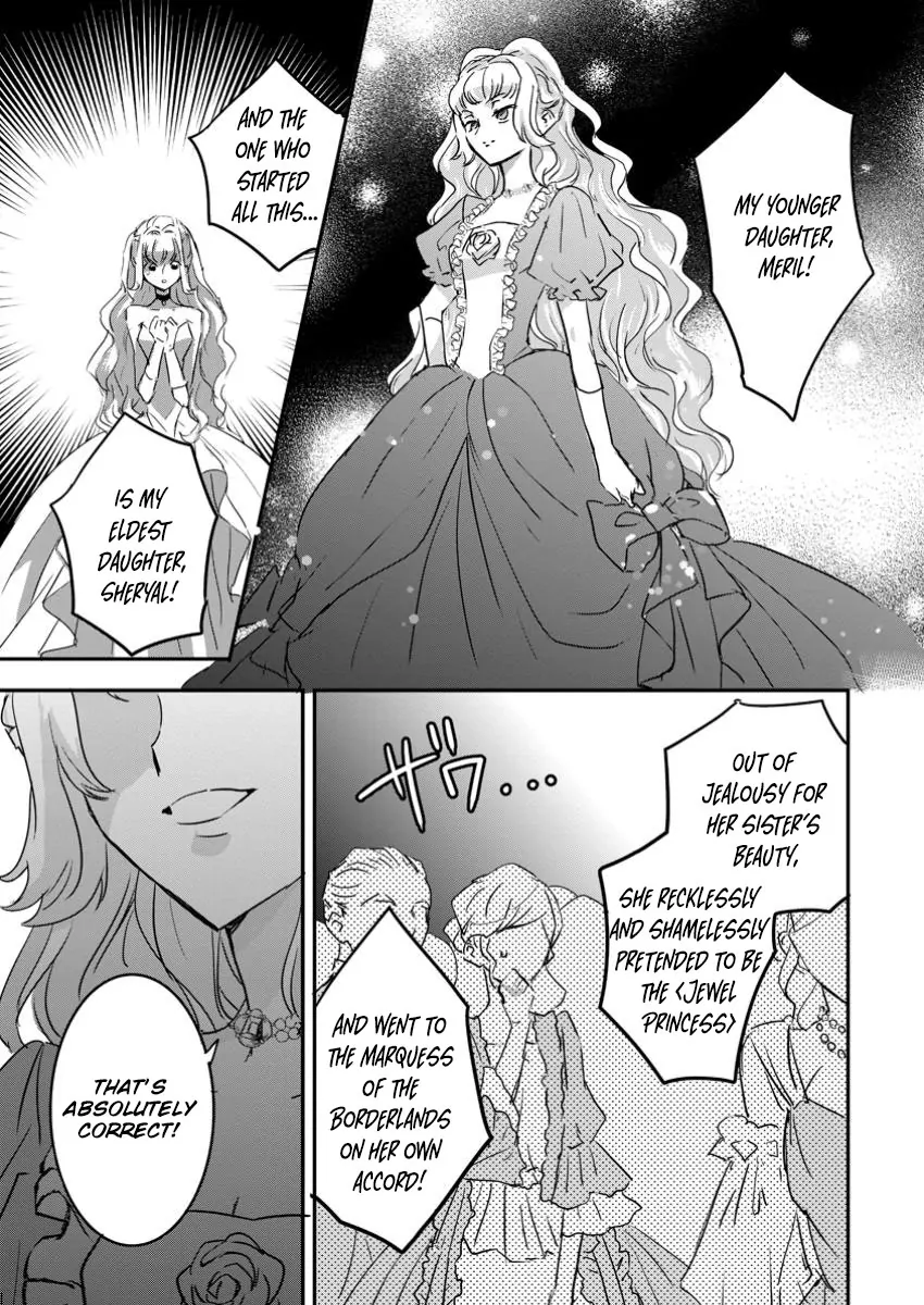 "Omae ga Kawari ni Shine" to Iwareta Watashi. Imouto no Migawari ni Reikoku na Henkyou Haku no Moto e Totsugi, Shiawase wo Teniireru Chapter 11 - page 17