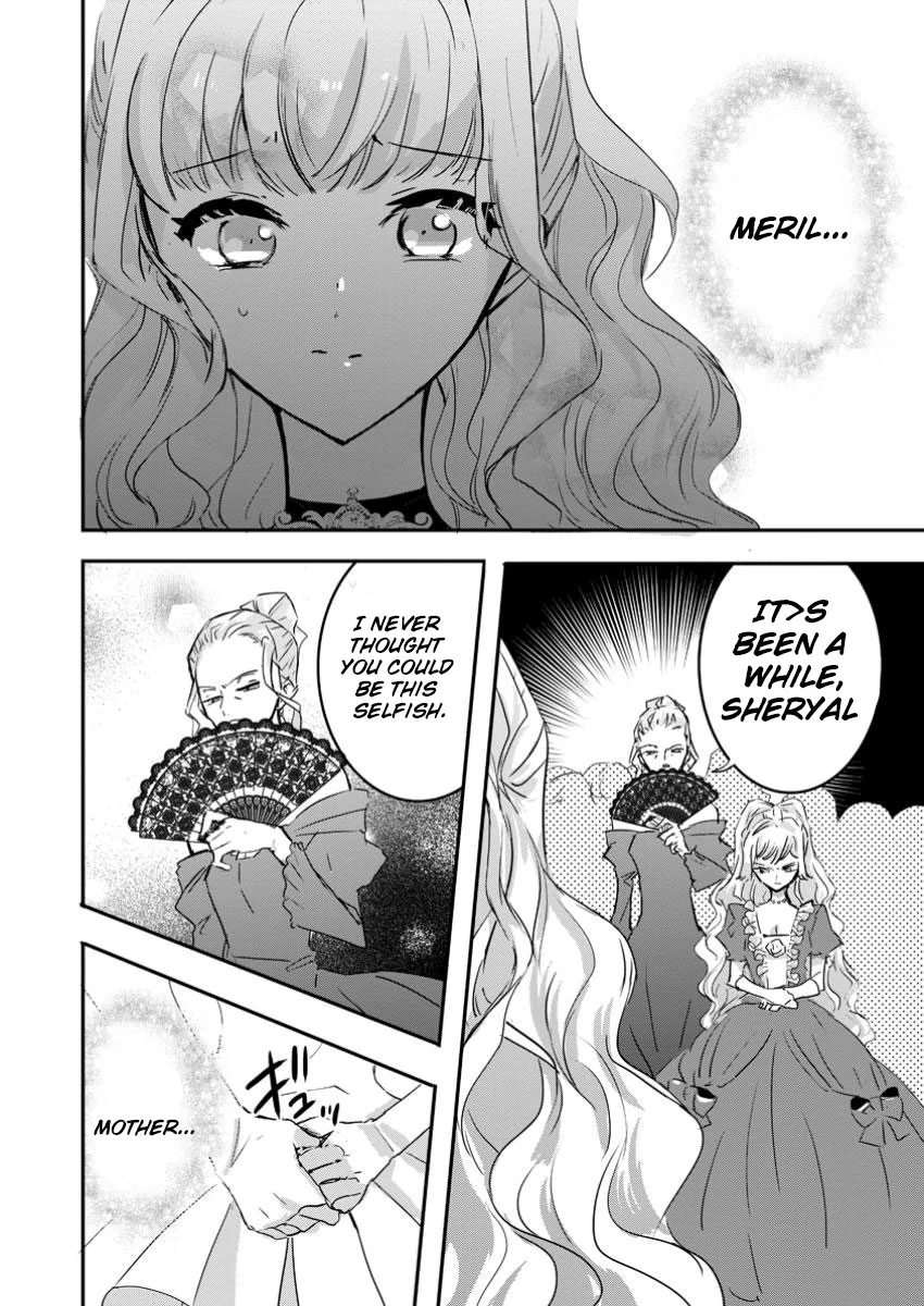 "Omae ga Kawari ni Shine" to Iwareta Watashi. Imouto no Migawari ni Reikoku na Henkyou Haku no Moto e Totsugi, Shiawase wo Teniireru Chapter 11 - page 2