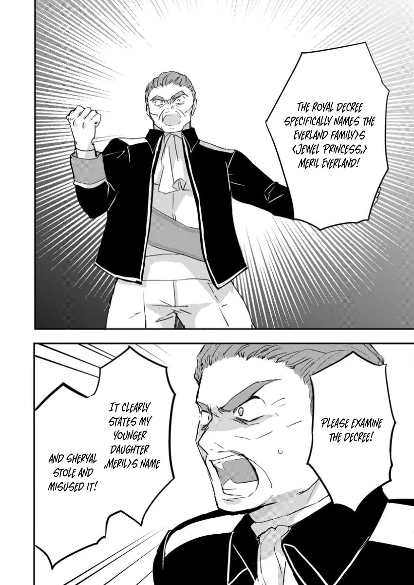 "Omae ga Kawari ni Shine" to Iwareta Watashi. Imouto no Migawari ni Reikoku na Henkyou Haku no Moto e Totsugi, Shiawase wo Teniireru Chapter 11 - page 20