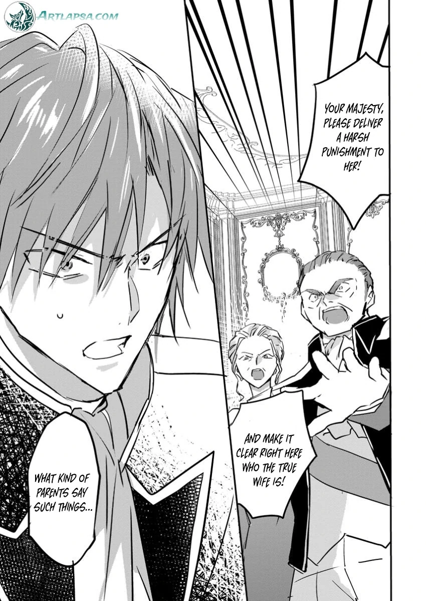 "Omae ga Kawari ni Shine" to Iwareta Watashi. Imouto no Migawari ni Reikoku na Henkyou Haku no Moto e Totsugi, Shiawase wo Teniireru Chapter 11 - page 23