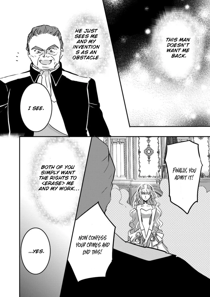 "Omae ga Kawari ni Shine" to Iwareta Watashi. Imouto no Migawari ni Reikoku na Henkyou Haku no Moto e Totsugi, Shiawase wo Teniireru Chapter 11 - page 28