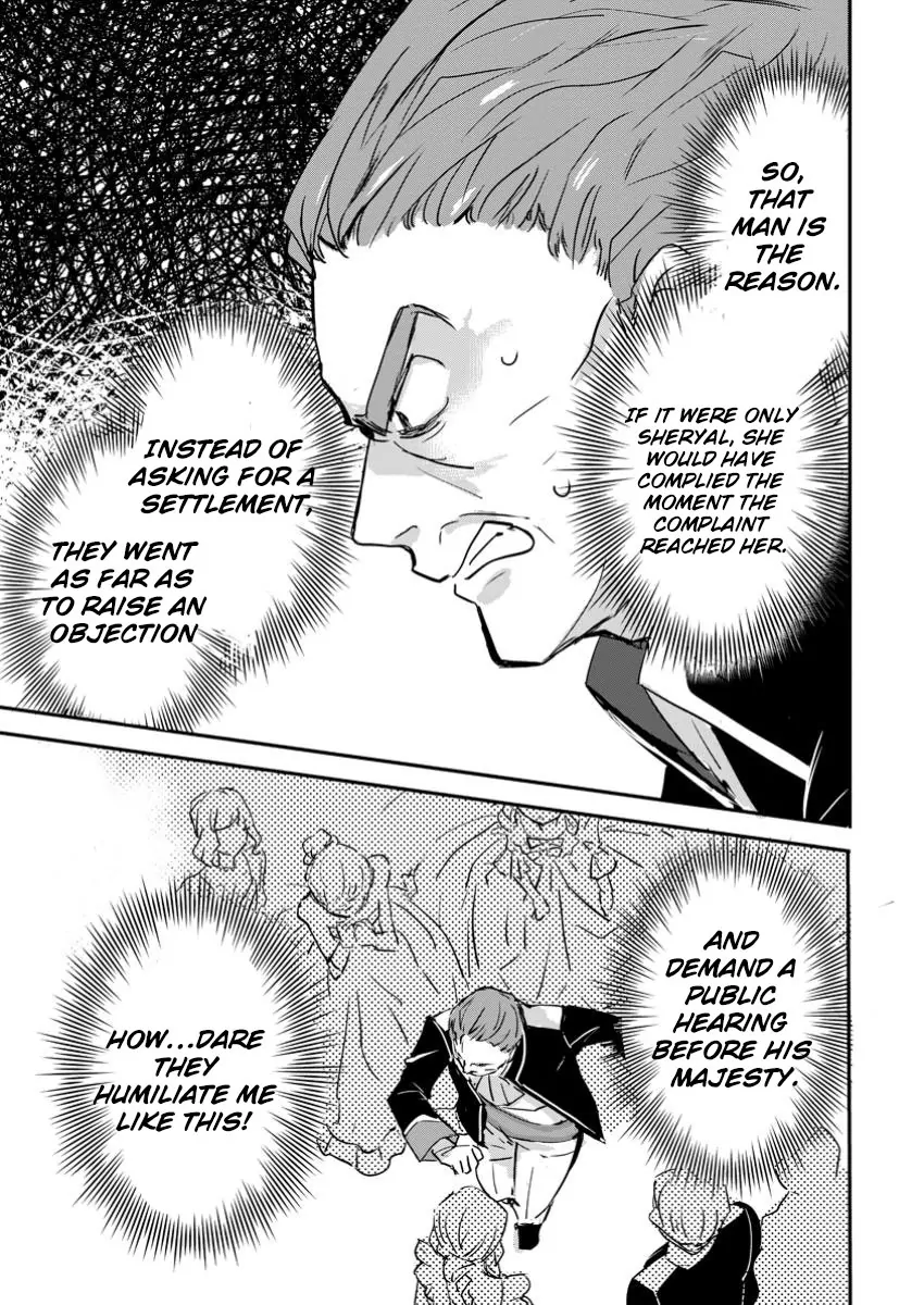 "Omae ga Kawari ni Shine" to Iwareta Watashi. Imouto no Migawari ni Reikoku na Henkyou Haku no Moto e Totsugi, Shiawase wo Teniireru Chapter 11 - page 7