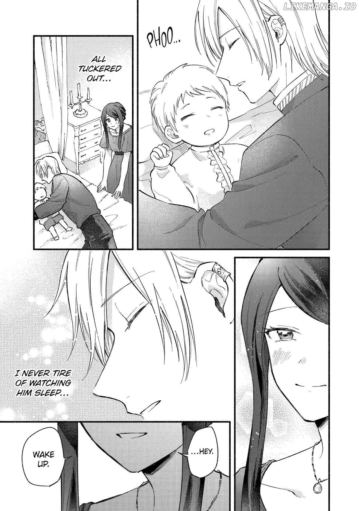 The Secret of my Brother's Friend Chapter 18 - page 15