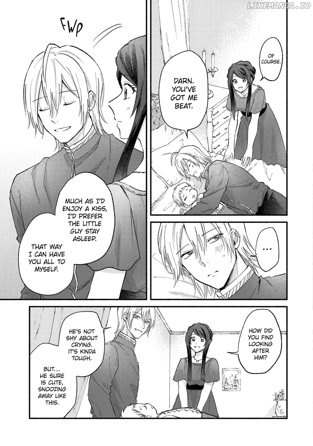 The Secret of my Brother's Friend Chapter 18 - page 17