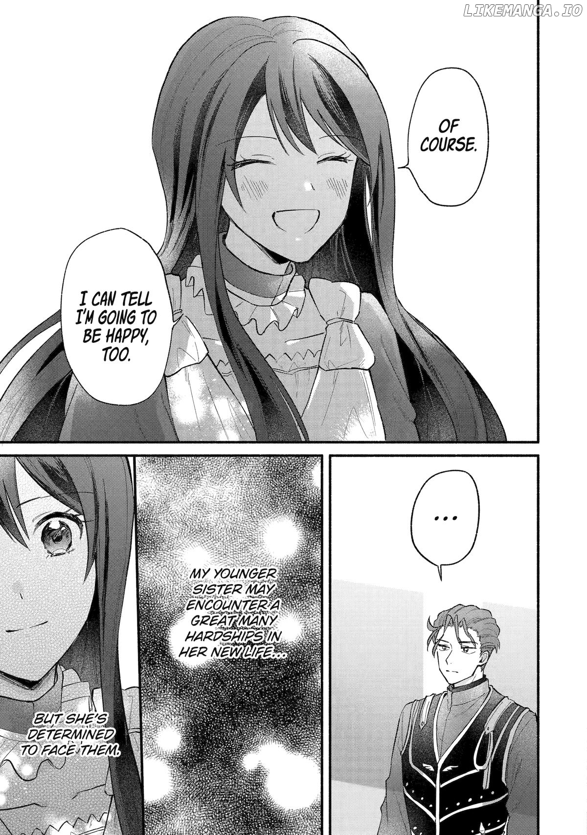 The Secret of my Brother's Friend Chapter 18 - page 5
