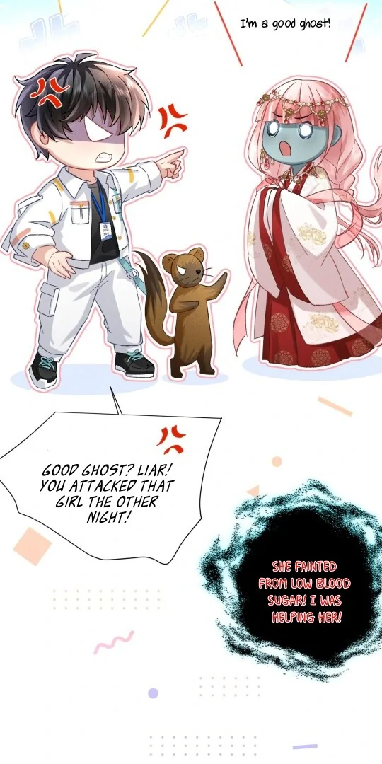 Great Immortal - Shounen Ai Chapter 15 - page 11