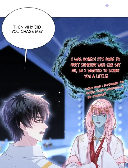 Great Immortal - Shounen Ai Chapter 15 - page 12