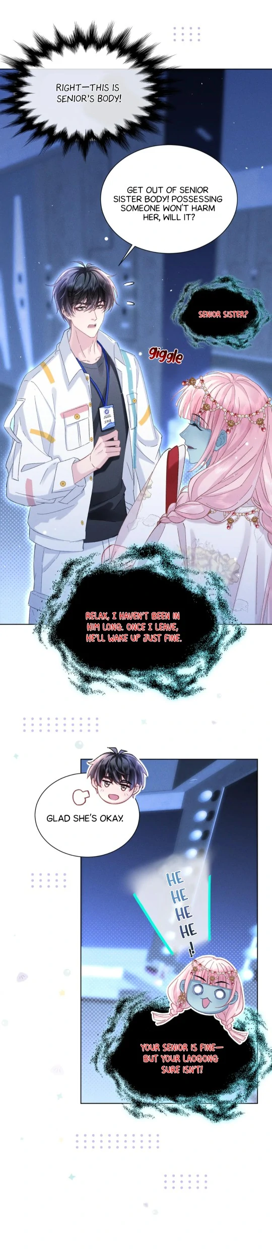 Great Immortal - Shounen Ai Chapter 15 - page 22