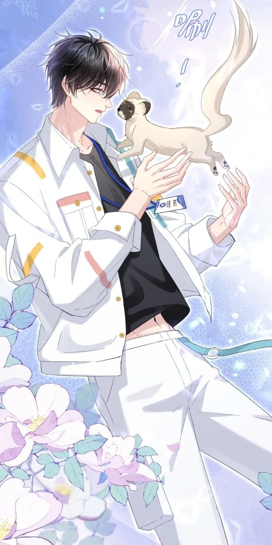 Great Immortal - Shounen Ai Chapter 15 - page 25