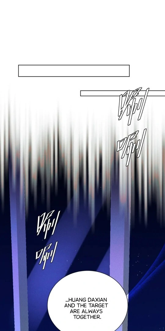 Great Immortal - Shounen Ai Chapter 15 - page 39