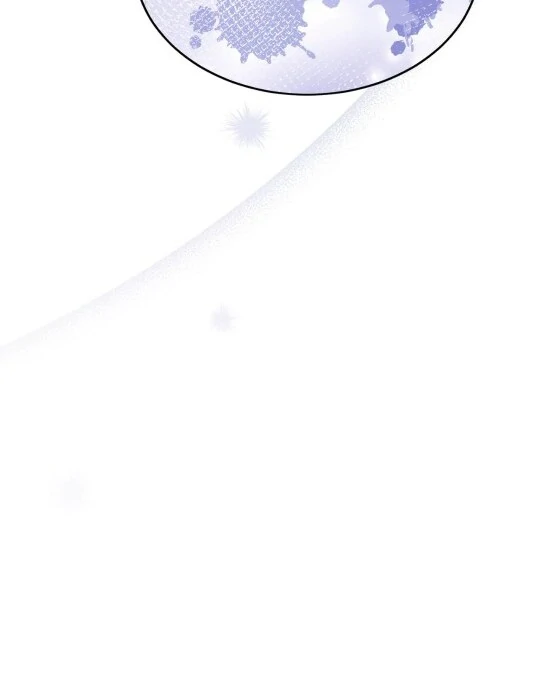 Great Immortal - Shounen Ai Chapter 15 - page 46