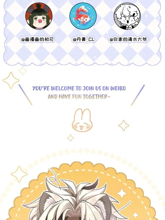 Great Immortal - Shounen Ai Chapter 15 - page 60