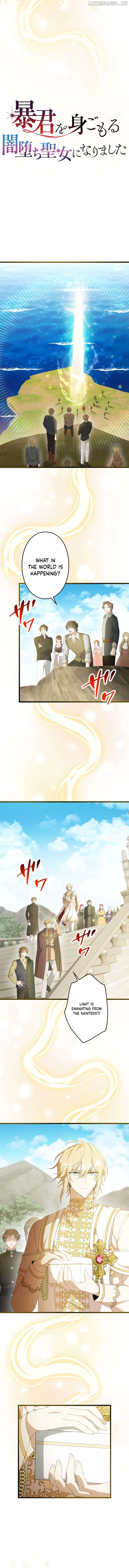 I Became a Fallen Saint Pregnant With a Tyrant Chapter 52 - page 2