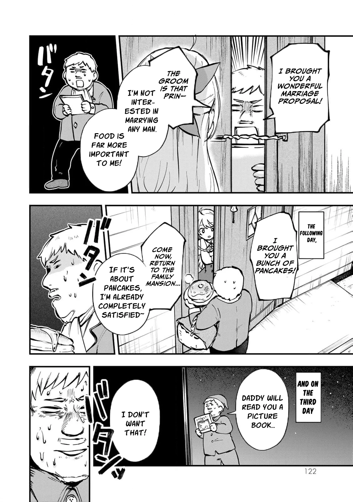 [Pakupaku desu wa] Tsuihousareta Ojou-sama no "Monster wo Taberu Hodo Tsuyoku Naru" Skill wa, 1-shoku de 1 Level Up suru Zendaimimon no Saikyou Skill deshita. 3-nichi de Jinrui Saikyou ni narimashita wa~! Chapter 8 - page 16
