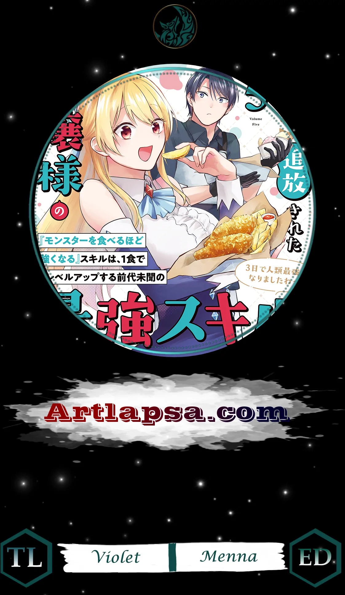 [Pakupaku desu wa] Tsuihousareta Ojou-sama no "Monster wo Taberu Hodo Tsuyoku Naru" Skill wa, 1-shoku de 1 Level Up suru Zendaimimon no Saikyou Skill deshita. 3-nichi de Jinrui Saikyou ni narimashita wa~! Chapter 8 - page 2
