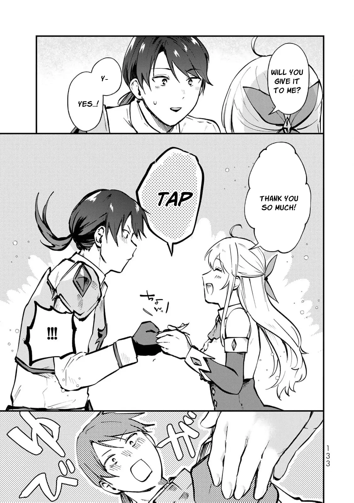 [Pakupaku desu wa] Tsuihousareta Ojou-sama no "Monster wo Taberu Hodo Tsuyoku Naru" Skill wa, 1-shoku de 1 Level Up suru Zendaimimon no Saikyou Skill deshita. 3-nichi de Jinrui Saikyou ni narimashita wa~! Chapter 8 - page 27