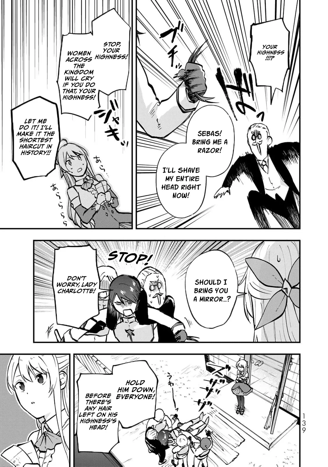[Pakupaku desu wa] Tsuihousareta Ojou-sama no "Monster wo Taberu Hodo Tsuyoku Naru" Skill wa, 1-shoku de 1 Level Up suru Zendaimimon no Saikyou Skill deshita. 3-nichi de Jinrui Saikyou ni narimashita wa~! Chapter 8 - page 33