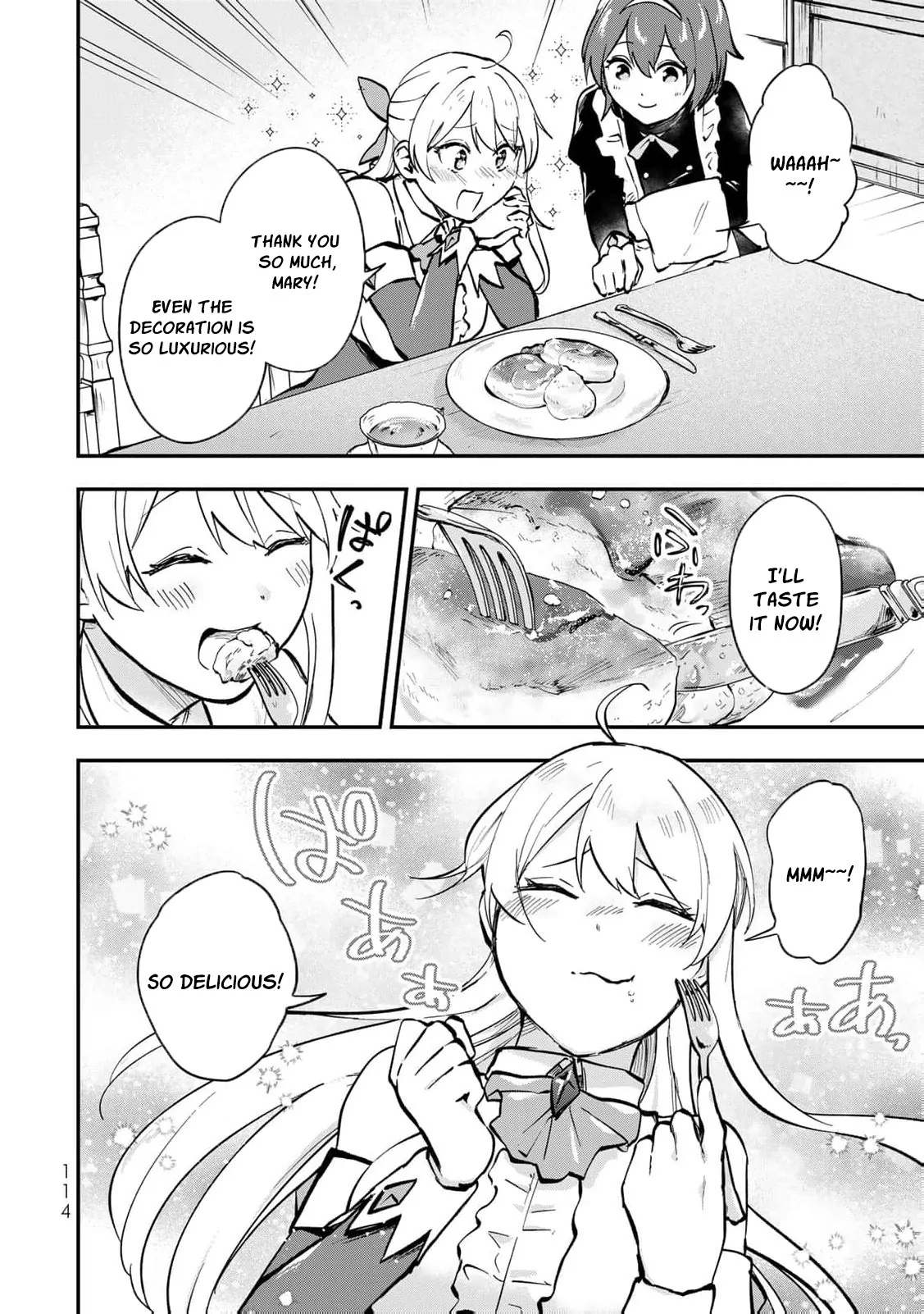 [Pakupaku desu wa] Tsuihousareta Ojou-sama no "Monster wo Taberu Hodo Tsuyoku Naru" Skill wa, 1-shoku de 1 Level Up suru Zendaimimon no Saikyou Skill deshita. 3-nichi de Jinrui Saikyou ni narimashita wa~! Chapter 8 - page 8
