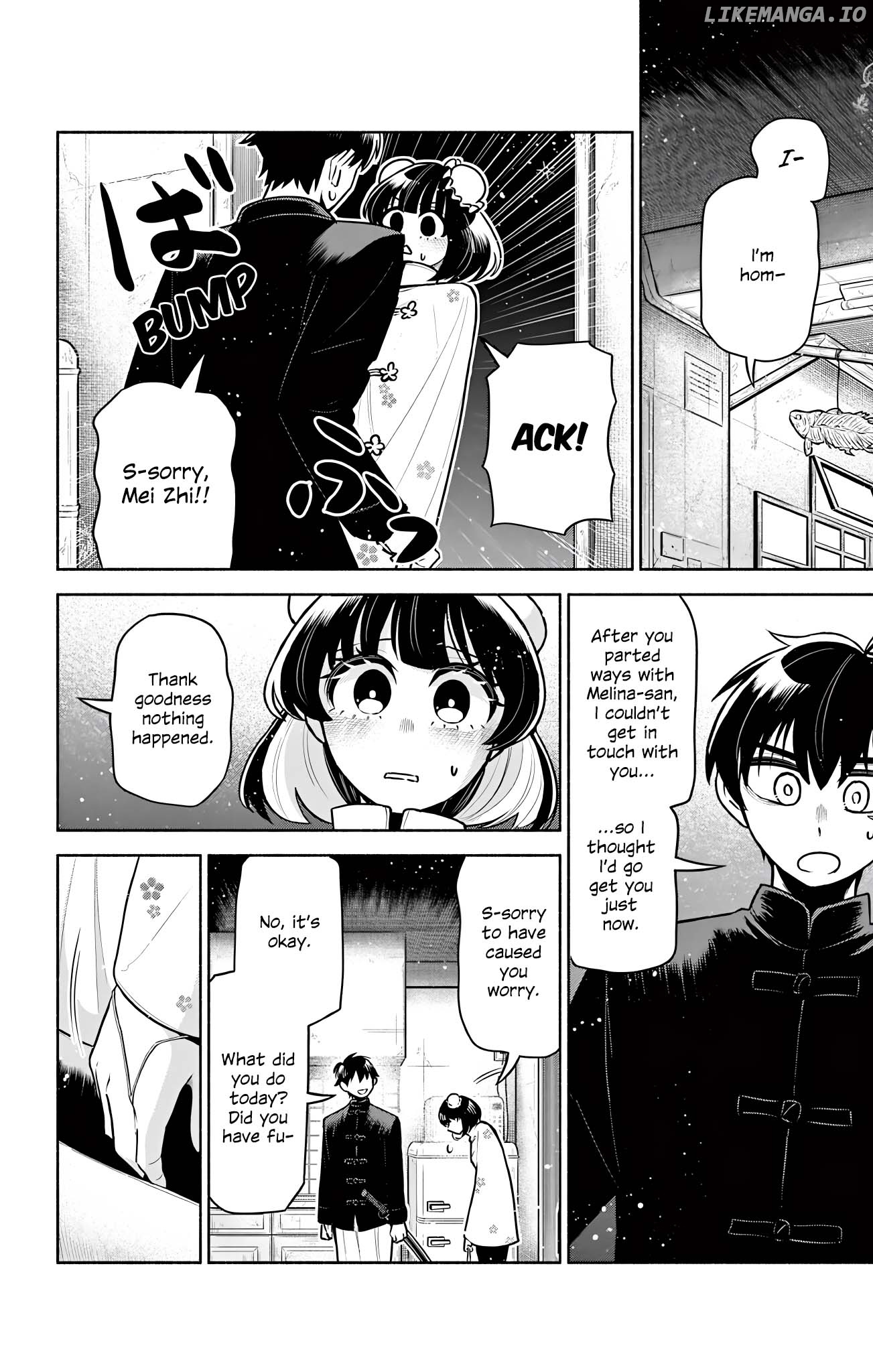 Kowloon-jou de Mou Ichido Chapter 12 - page 12