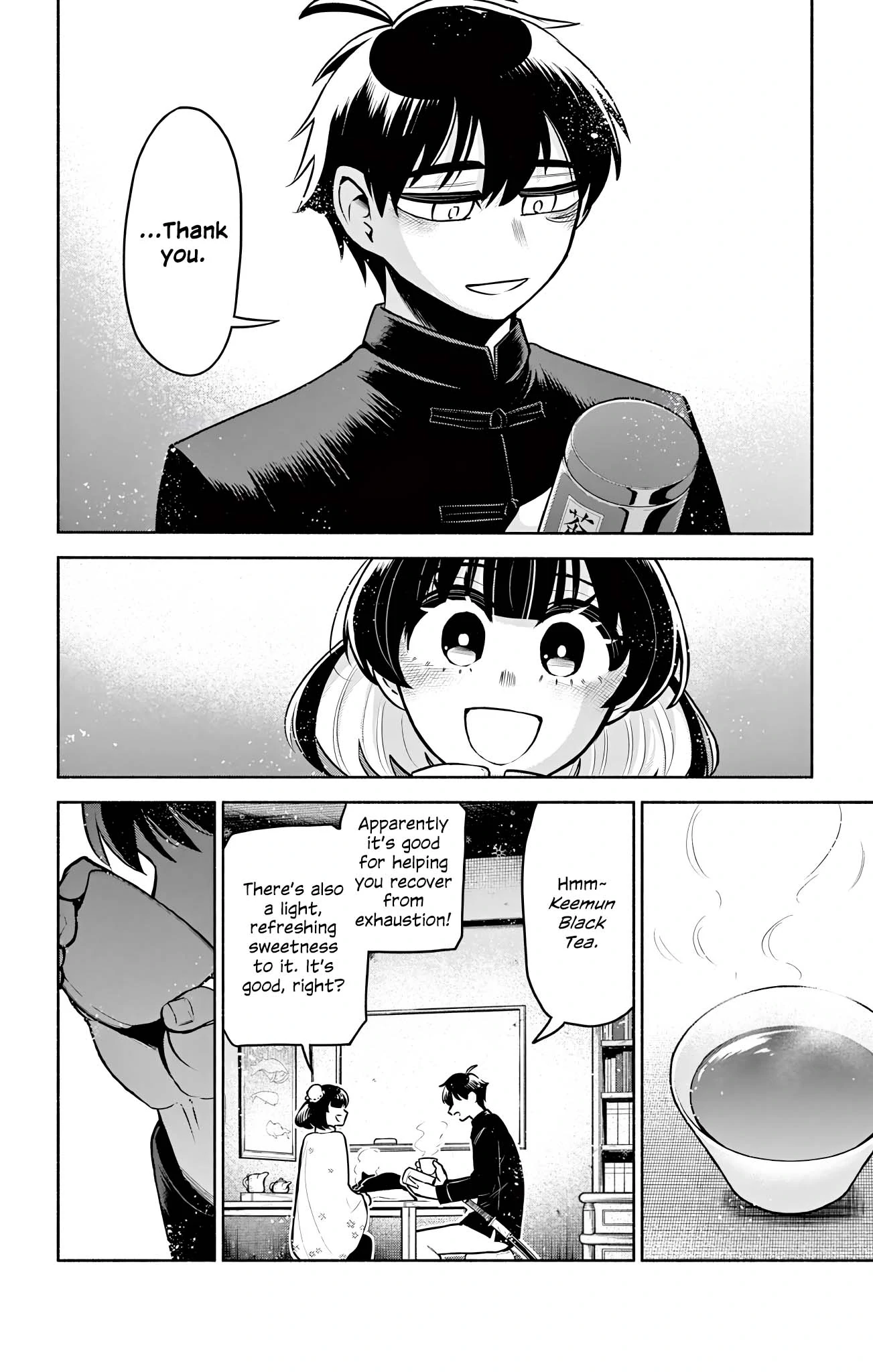 Kowloon-jou de Mou Ichido Chapter 12 - page 14