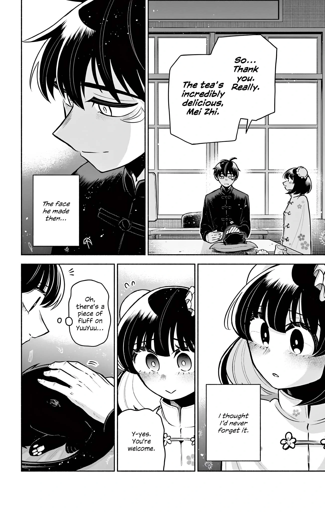 Kowloon-jou de Mou Ichido Chapter 12 - page 16