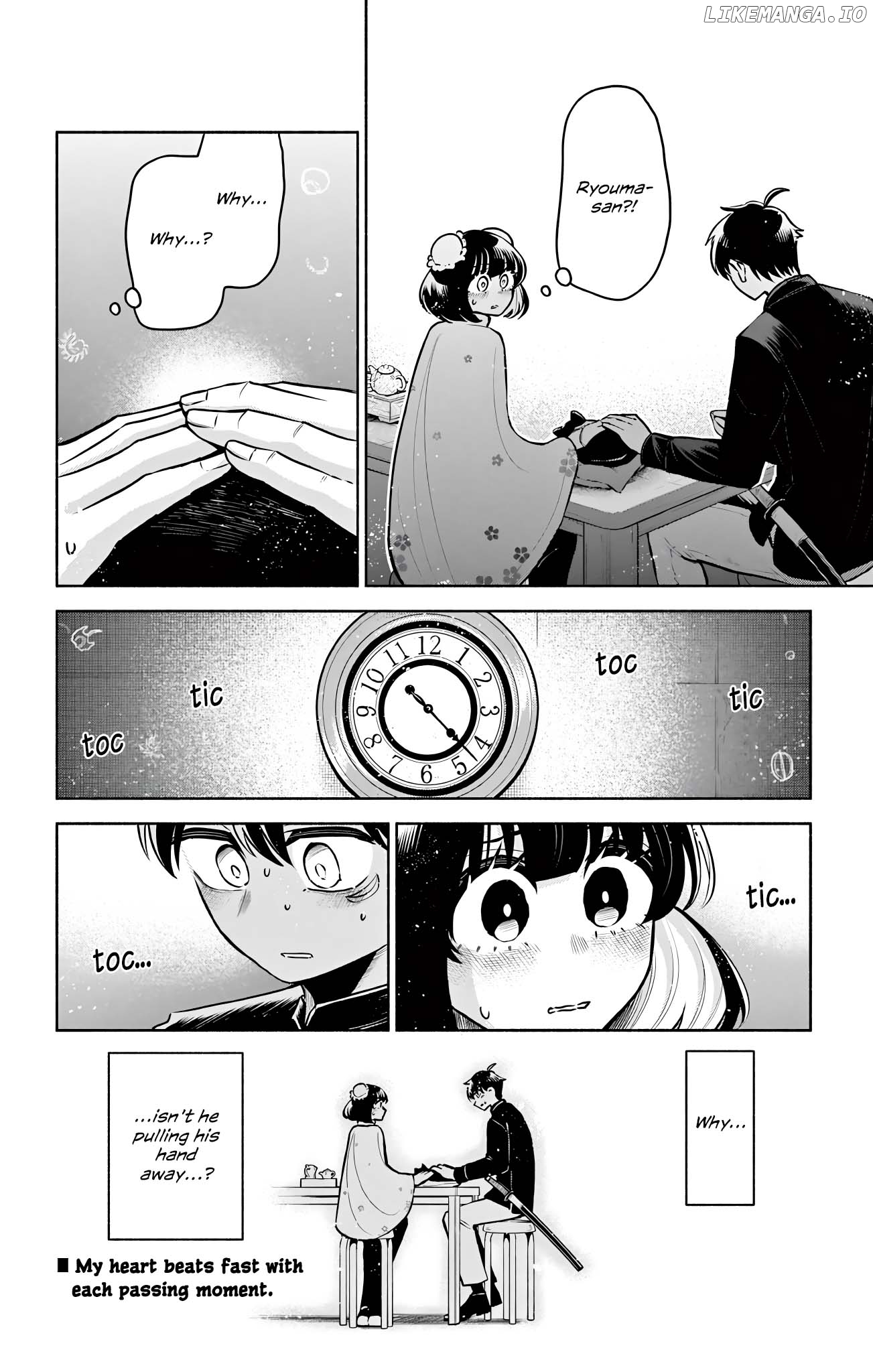 Kowloon-jou de Mou Ichido Chapter 12 - page 18