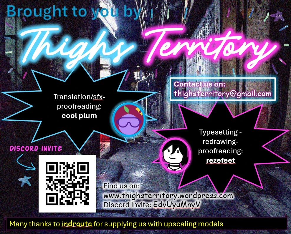 Kowloon-jou de Mou Ichido Chapter 12 - page 19