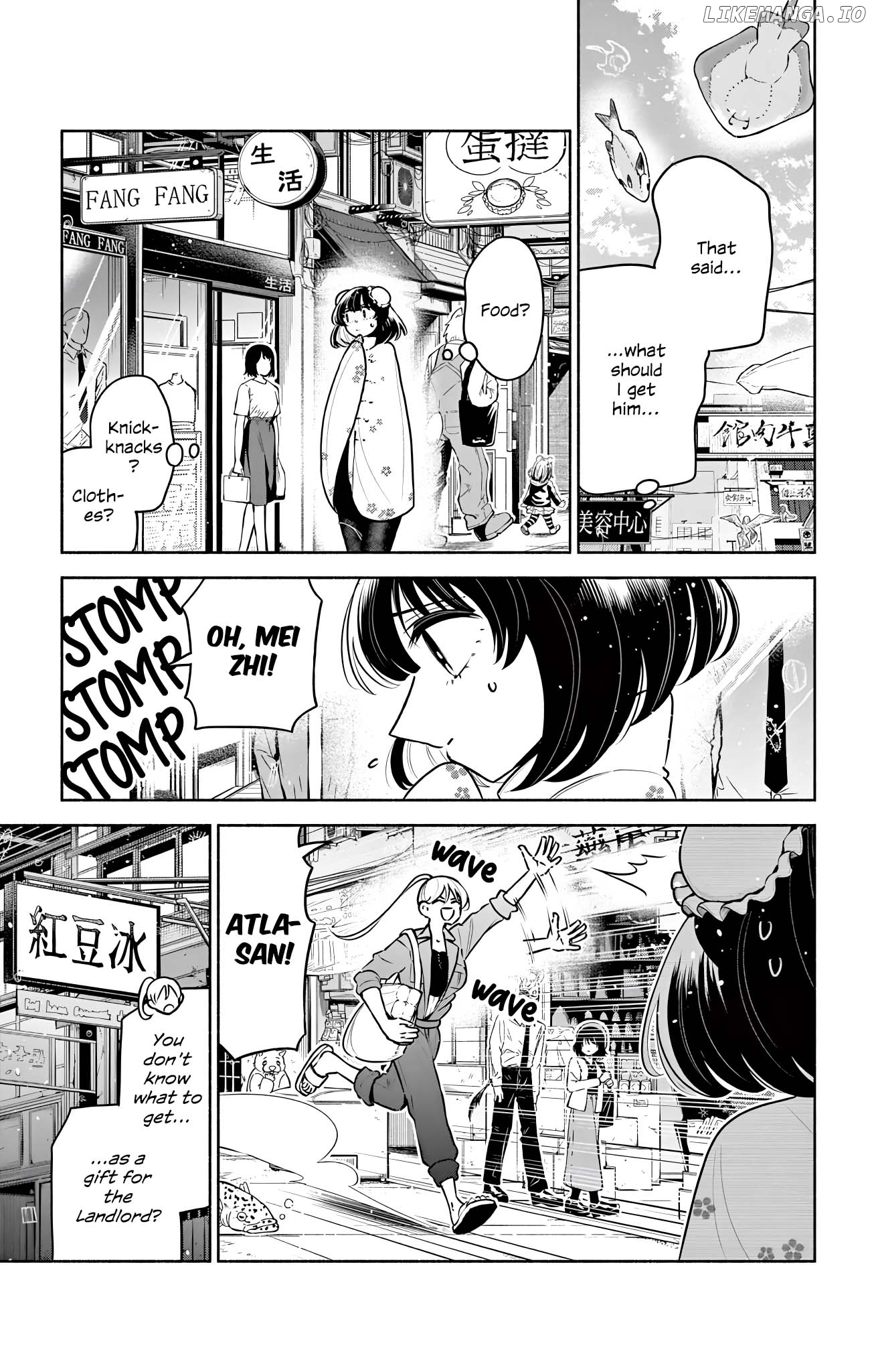 Kowloon-jou de Mou Ichido Chapter 12 - page 3