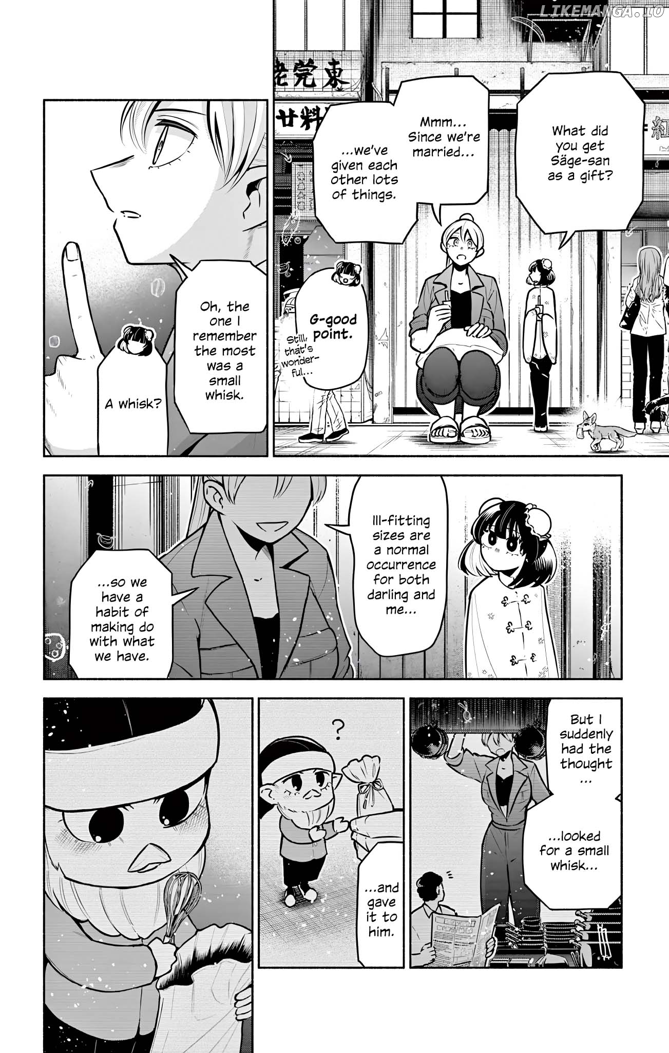 Kowloon-jou de Mou Ichido Chapter 12 - page 4