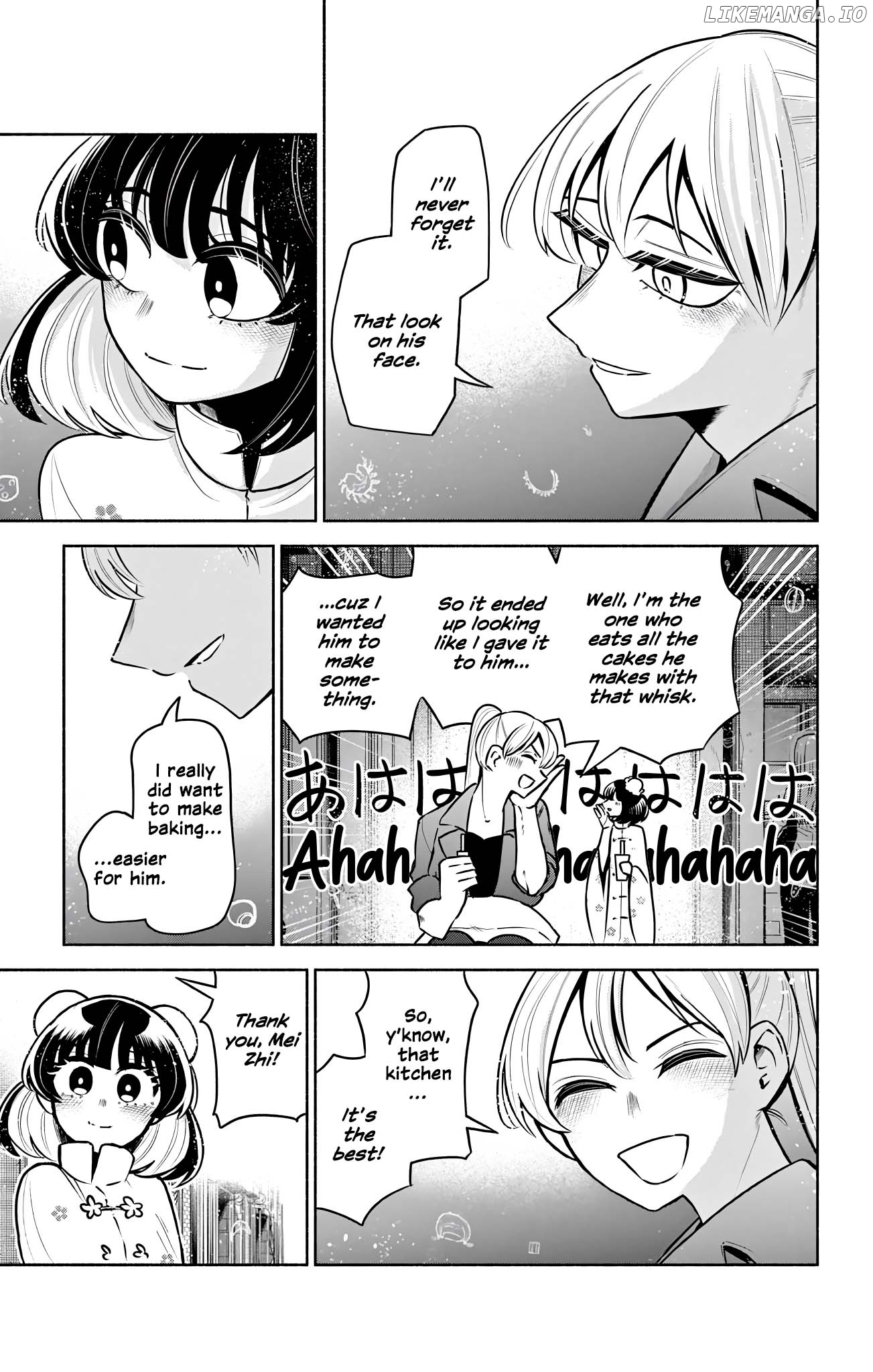 Kowloon-jou de Mou Ichido Chapter 12 - page 5