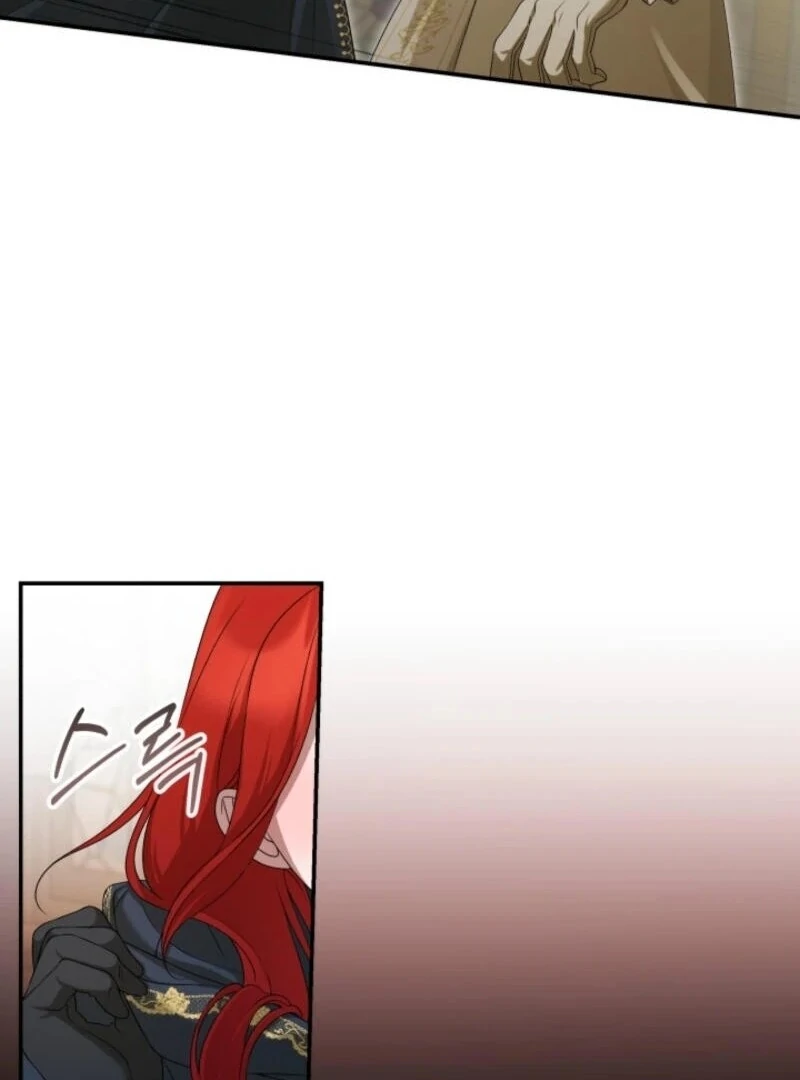 The Daughter of a Rogue Successor! Chapter 40 - page 101