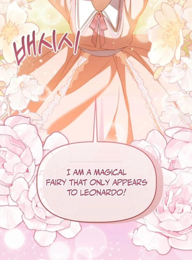 The Daughter of a Rogue Successor! Chapter 40 - page 12