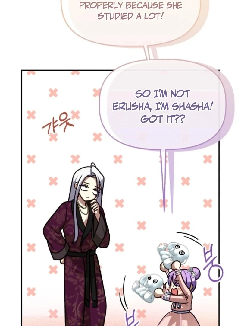 The Daughter of a Rogue Successor! Chapter 40 - page 15