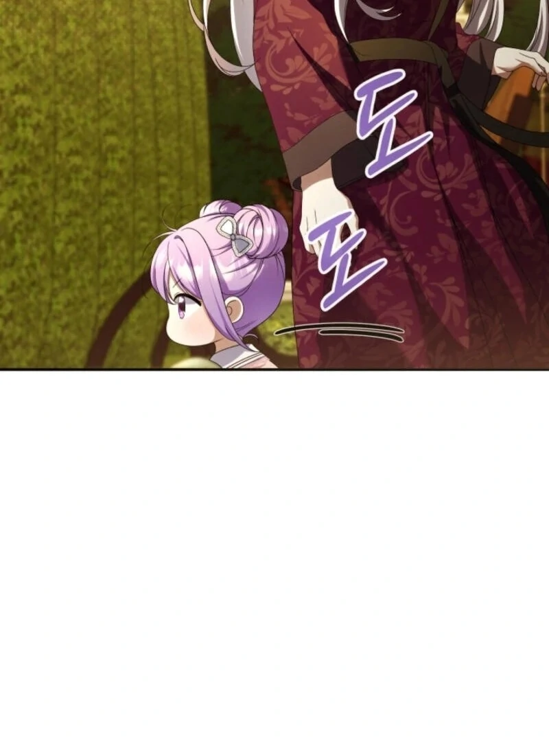 The Daughter of a Rogue Successor! Chapter 40 - page 60