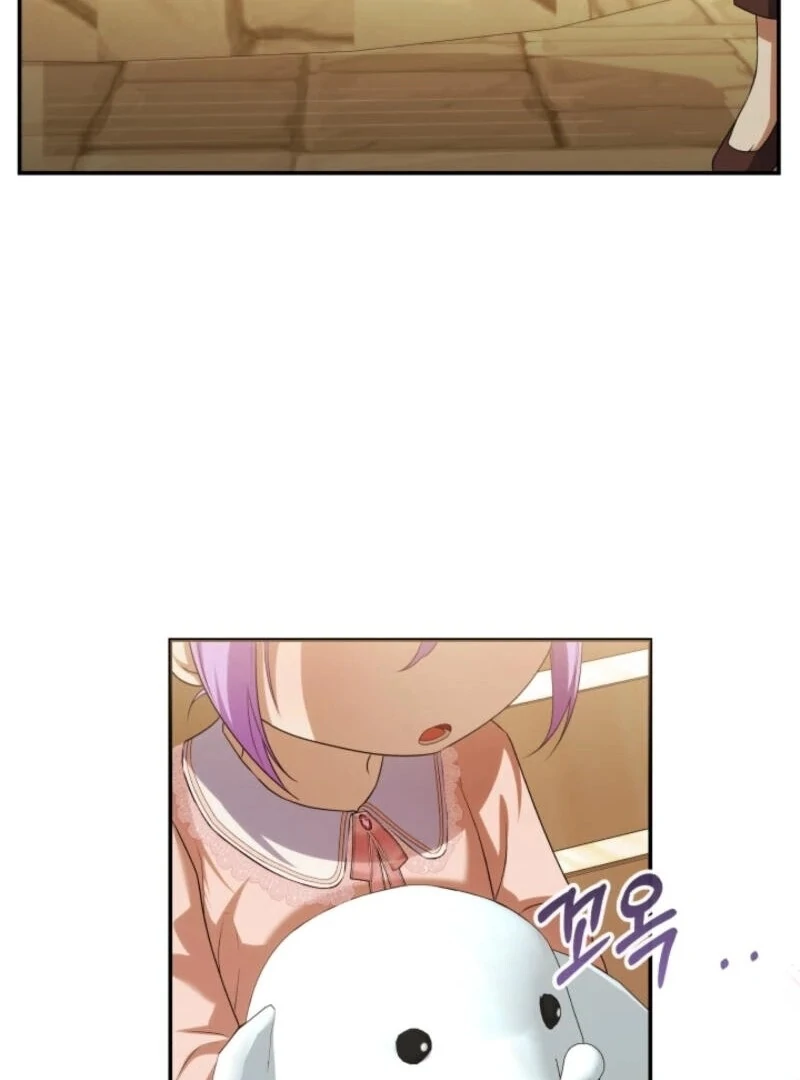 The Daughter of a Rogue Successor! Chapter 40 - page 62