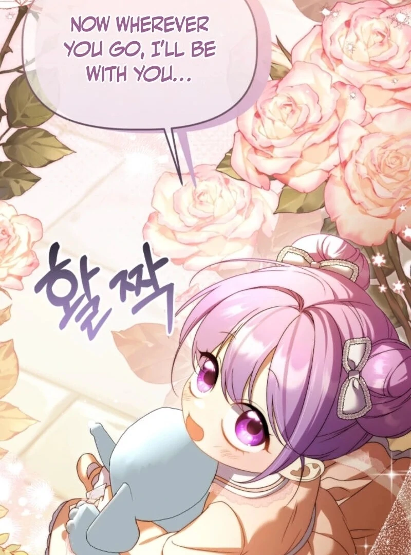 The Daughter of a Rogue Successor! Chapter 40 - page 64