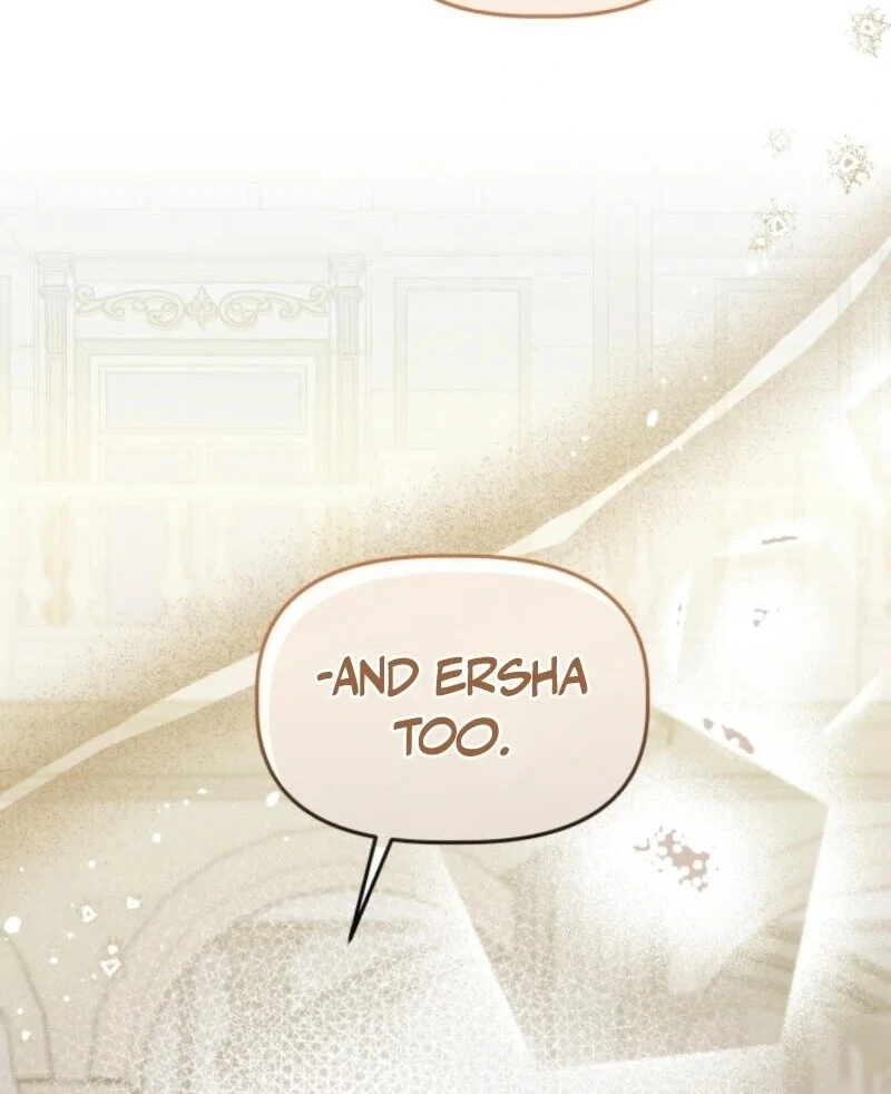 The Daughter of a Rogue Successor! Chapter 40 - page 69
