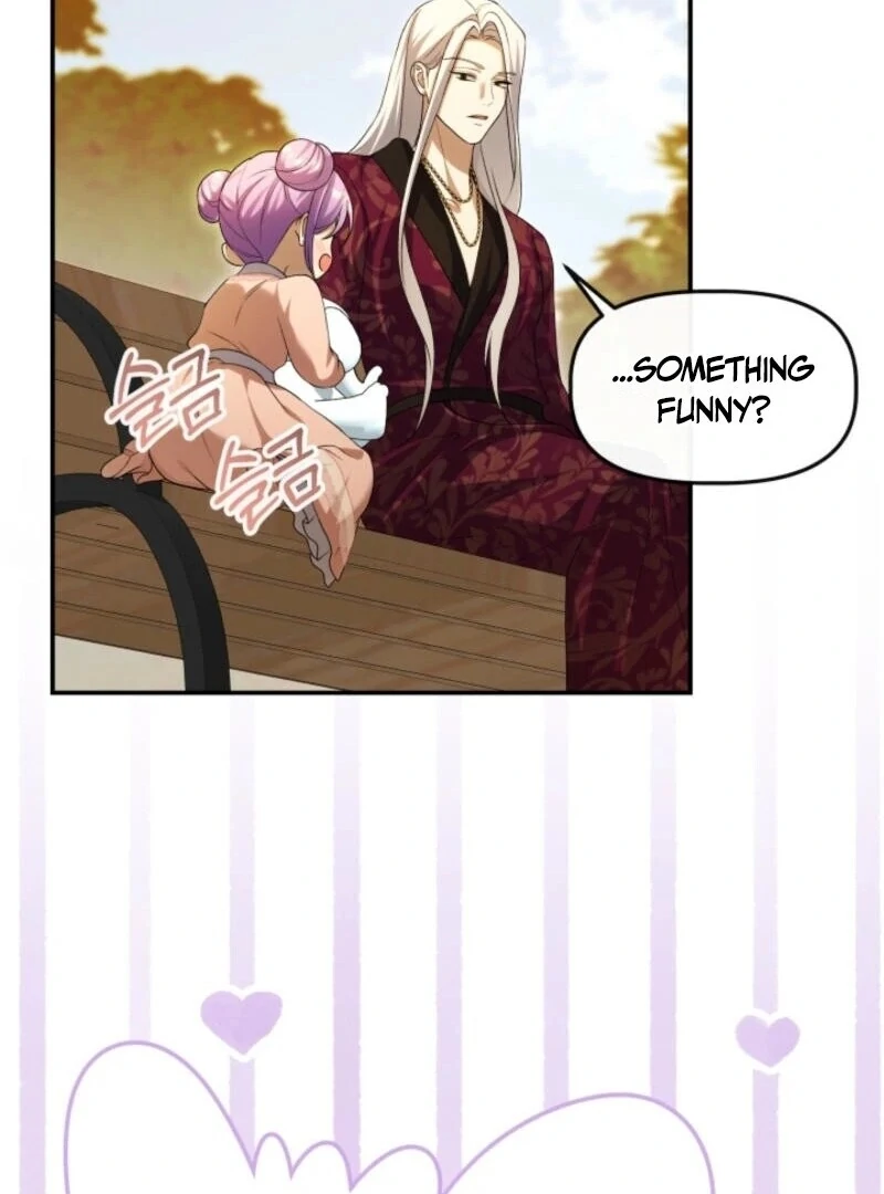 The Daughter of a Rogue Successor! Chapter 40 - page 73