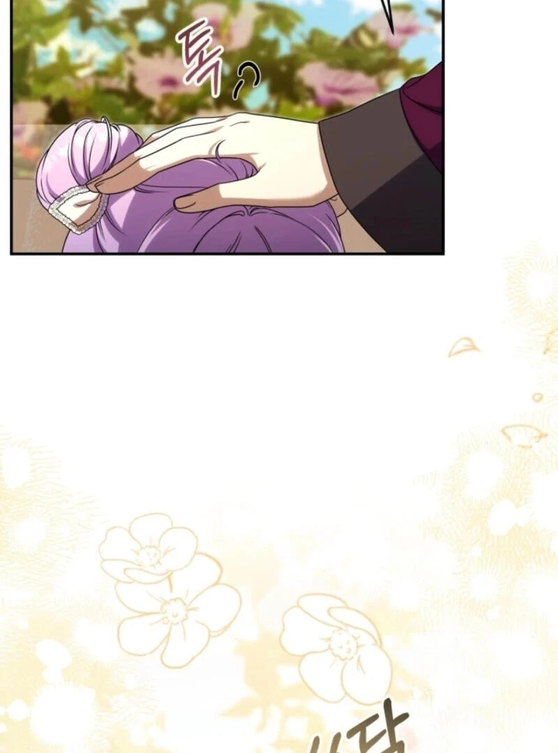 The Daughter of a Rogue Successor! Chapter 40 - page 76