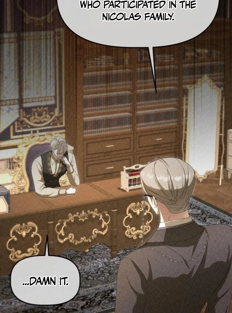 The Daughter of a Rogue Successor! Chapter 40 - page 88