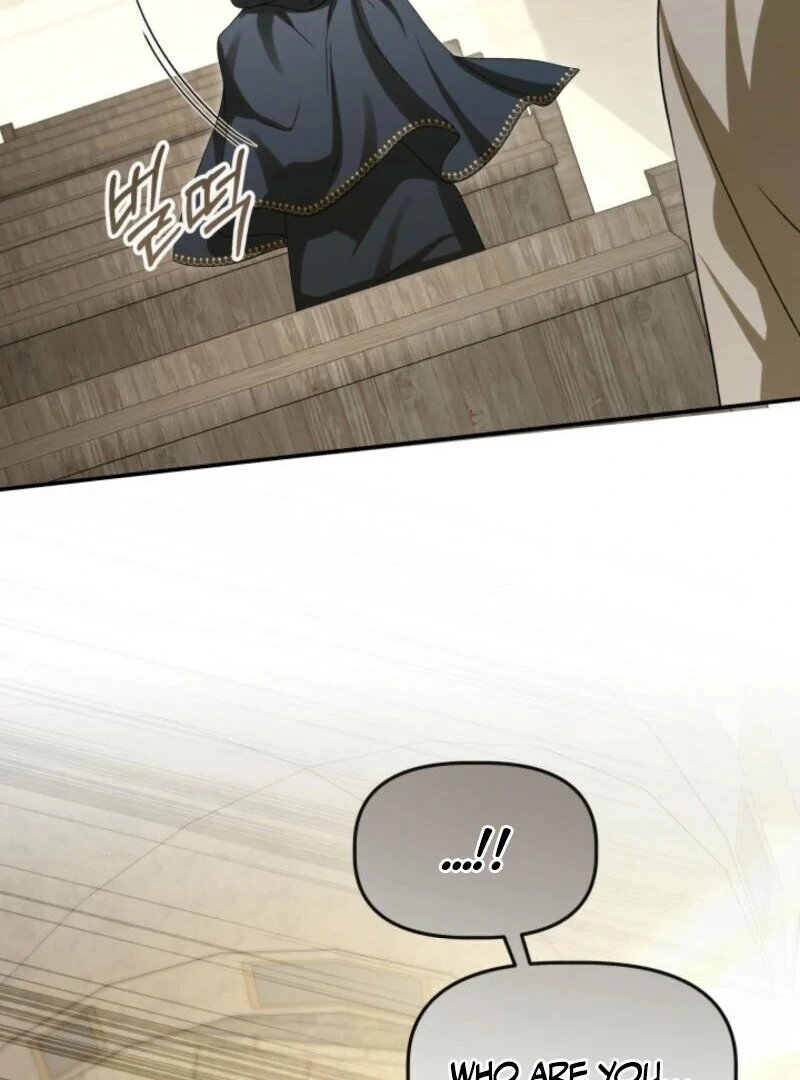 The Daughter of a Rogue Successor! Chapter 40 - page 99